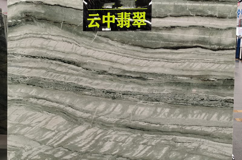 Emerald green marble for floor