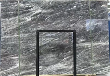 Moog grey marble