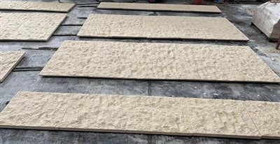 Ntuj Limestone Phab ntsa