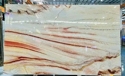 Zaj sawv cev quartzite